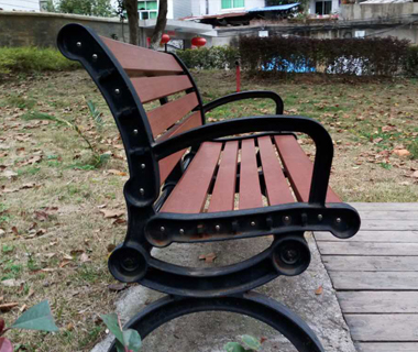 Red brown matte chair